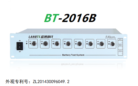 成品單體電池測試系統(tǒng)（品質抽查）.png